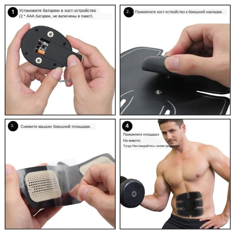 "Ultimate EMS Electric Muscle Stimulator: Sculpt Your Abs, Tone Your Hips & Buttocks, Achieve Six Pack Abs, Boost Fitness, and Enjoy Slimming Massage!"